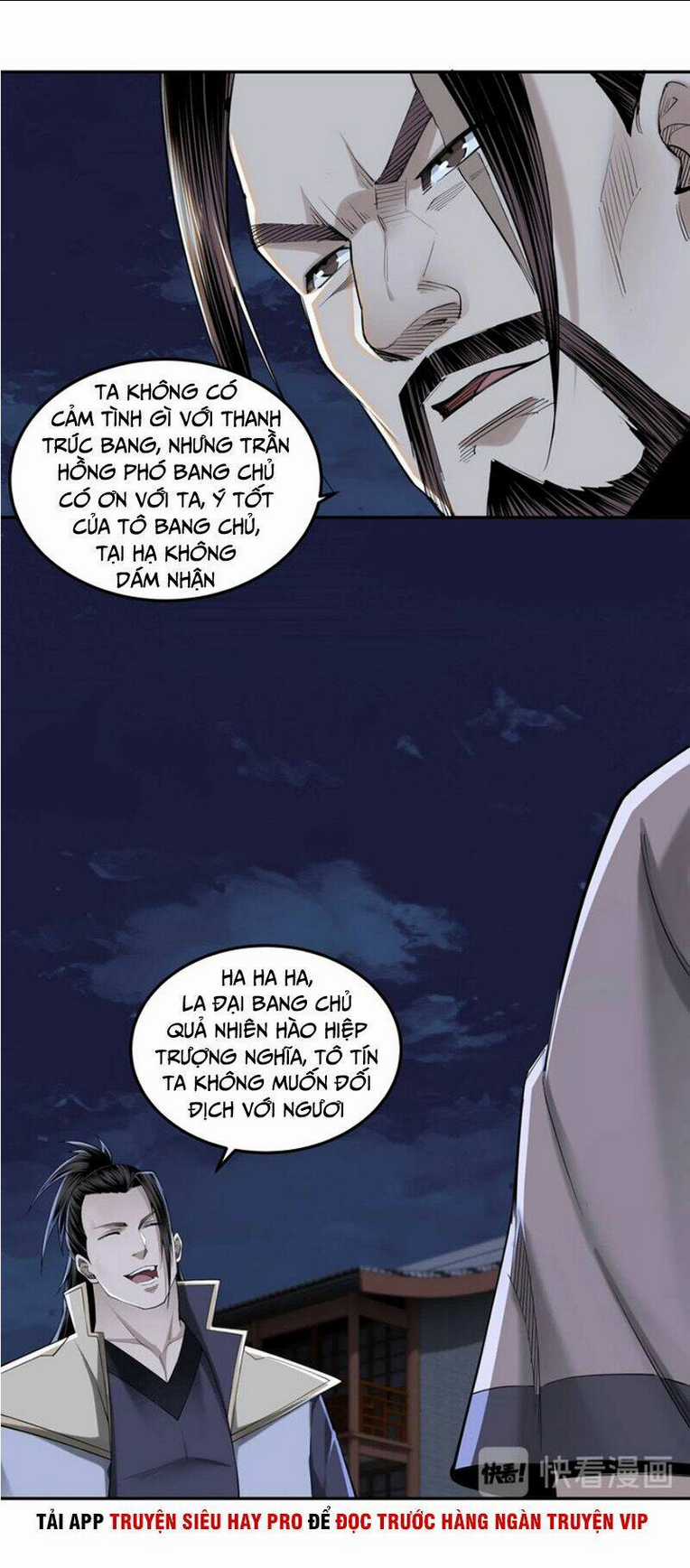 Tối Cường Phản Phái Hệ Thống Chapter 33 trang 14