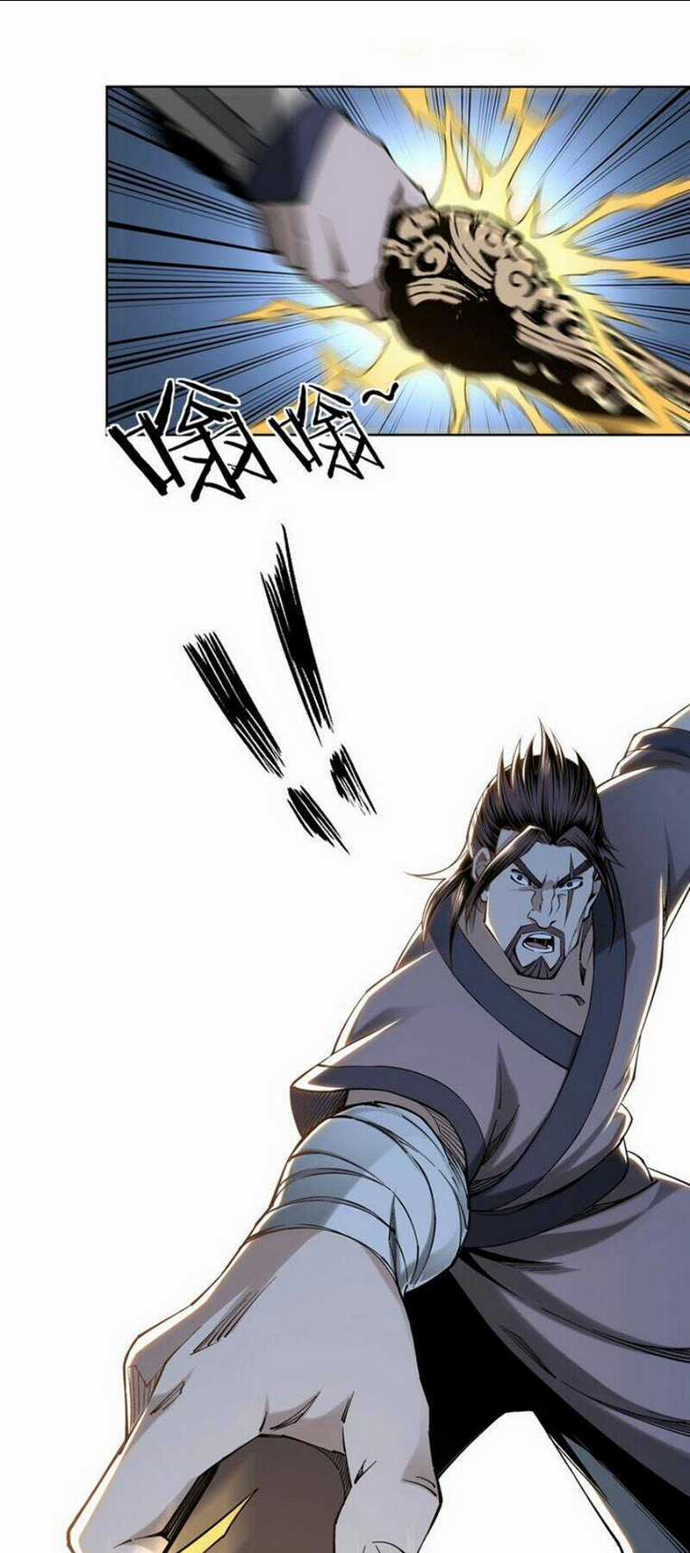 Tối Cường Phản Phái Hệ Thống Chapter 33 trang 27