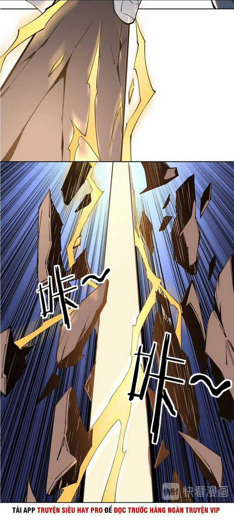 Tối Cường Phản Phái Hệ Thống Chapter 33 trang 28