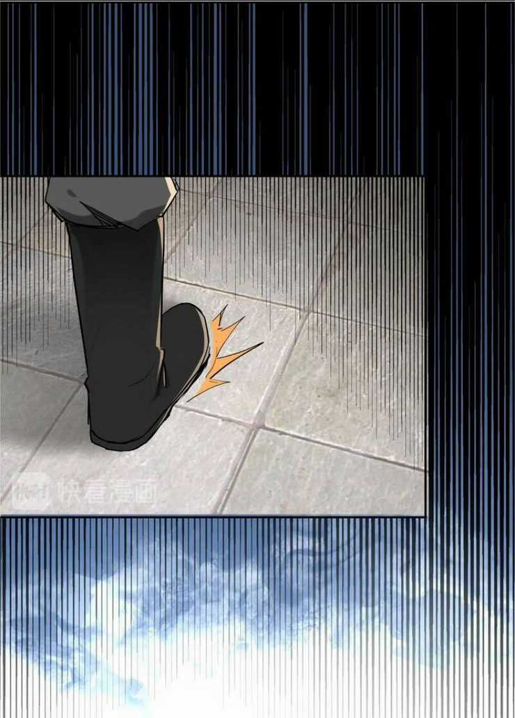 Tối Cường Phản Phái Hệ Thống Chapter 35 trang 12