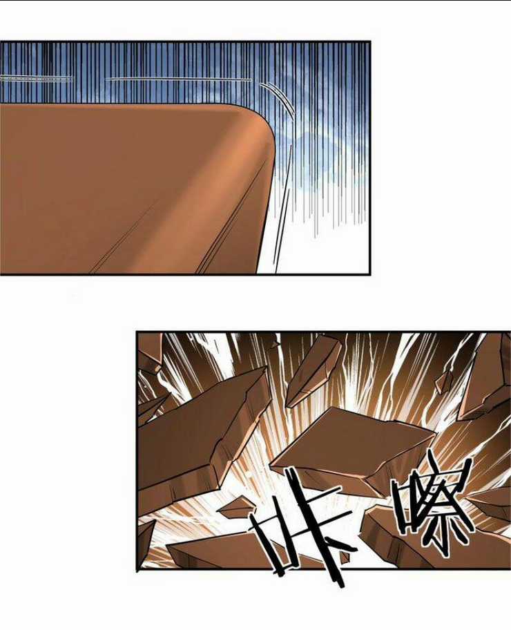 Tối Cường Phản Phái Hệ Thống Chapter 35 trang 17