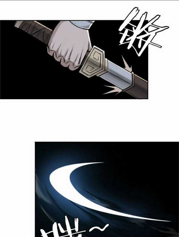 Tối Cường Phản Phái Hệ Thống Chapter 35 trang 37