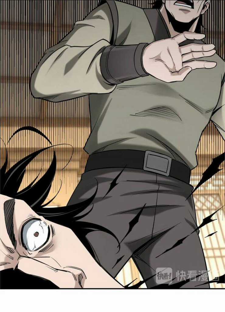 Tối Cường Phản Phái Hệ Thống Chapter 35 trang 40