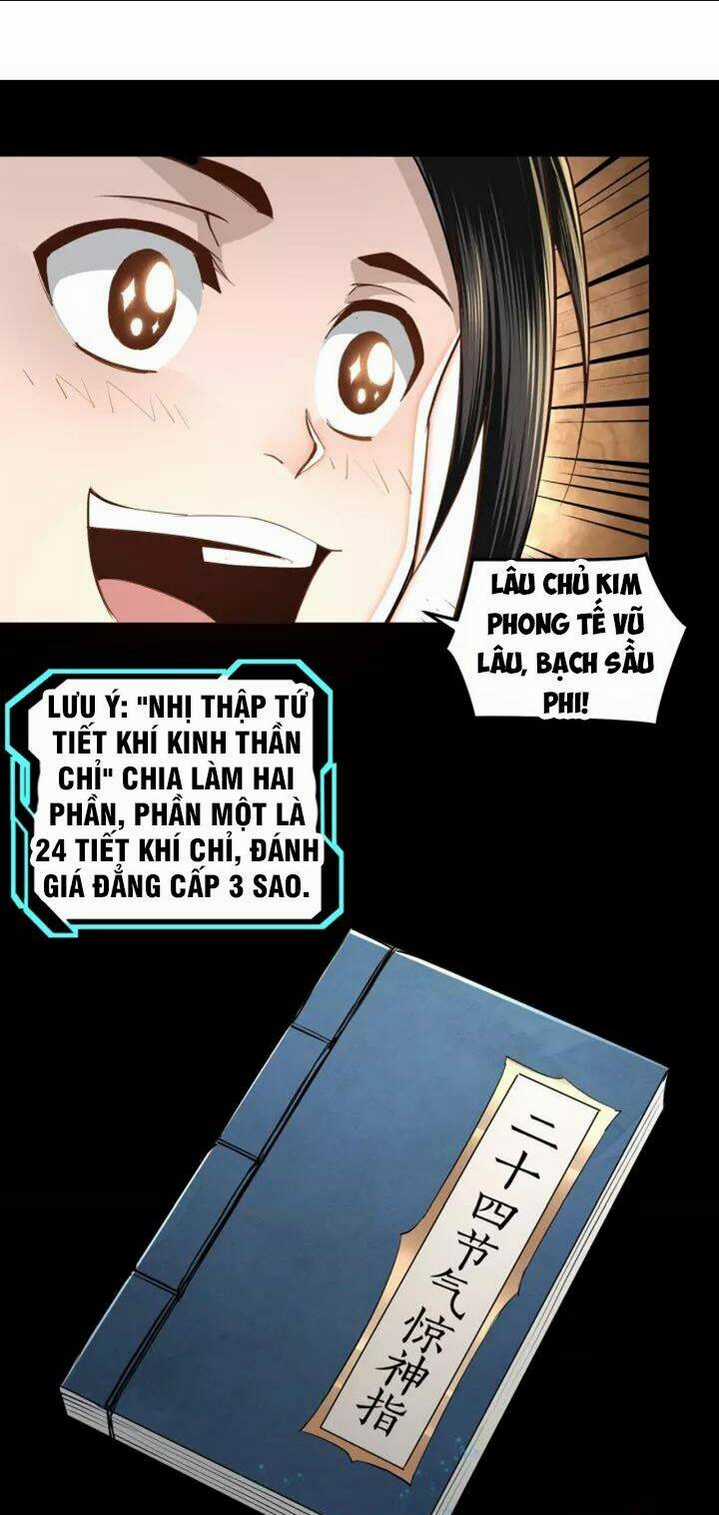 Tối Cường Phản Phái Hệ Thống Chapter 37 trang 12