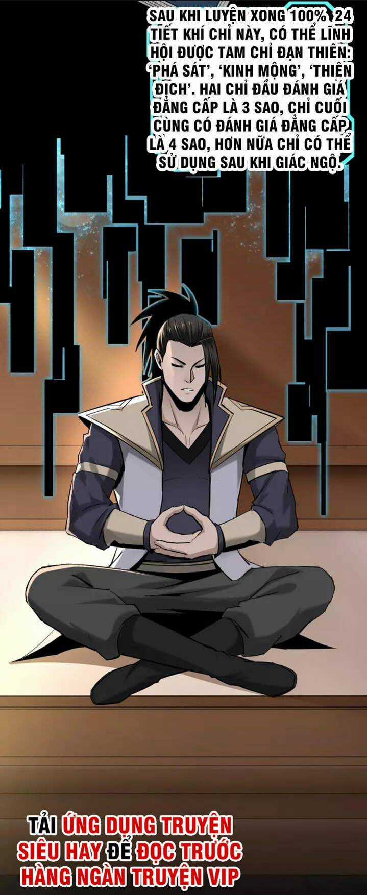 Tối Cường Phản Phái Hệ Thống Chapter 37 trang 13