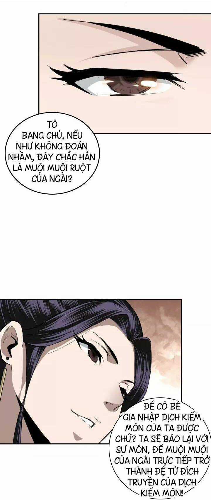 Tối Cường Phản Phái Hệ Thống Chapter 39 trang 17