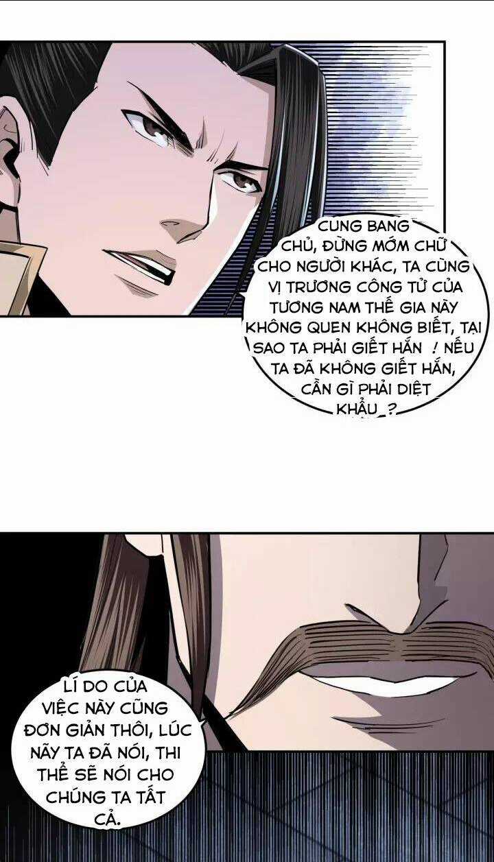 Tối Cường Phản Phái Hệ Thống Chapter 43 trang 19