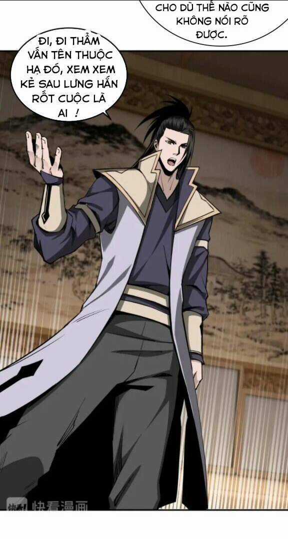 Tối Cường Phản Phái Hệ Thống Chapter 44 trang 18