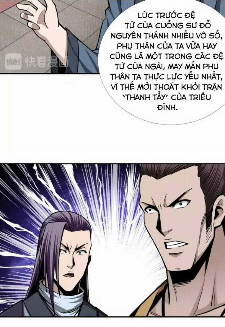 Tối Cường Phản Phái Hệ Thống Chapter 46 trang 13