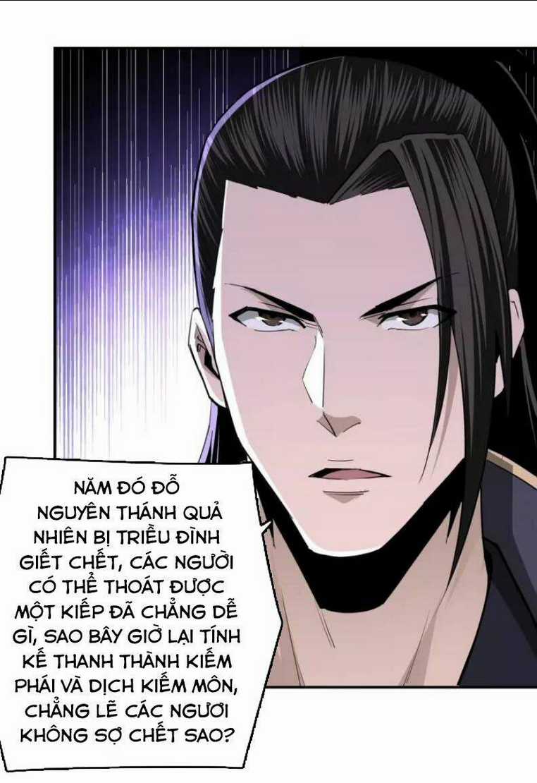 Tối Cường Phản Phái Hệ Thống Chapter 46 trang 14
