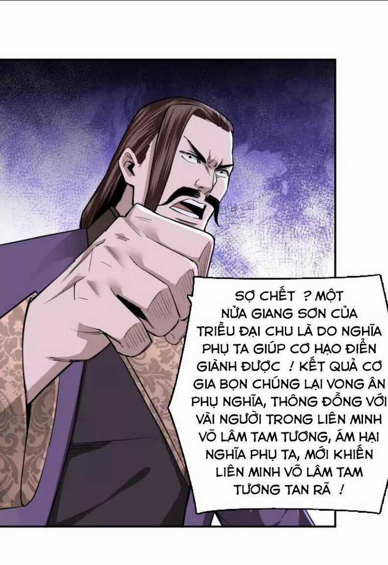 Tối Cường Phản Phái Hệ Thống Chapter 46 trang 15