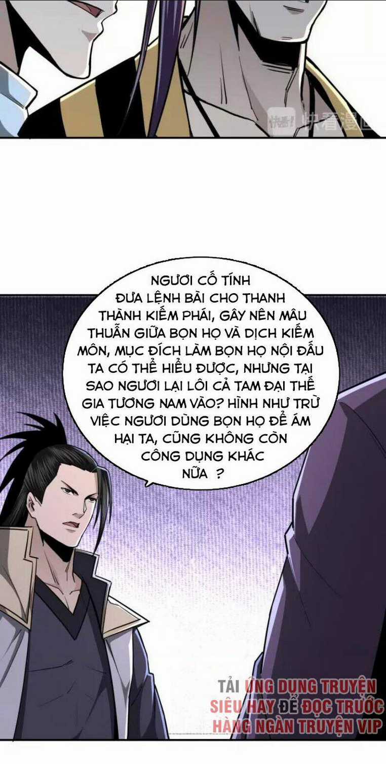 Tối Cường Phản Phái Hệ Thống Chapter 46 trang 26