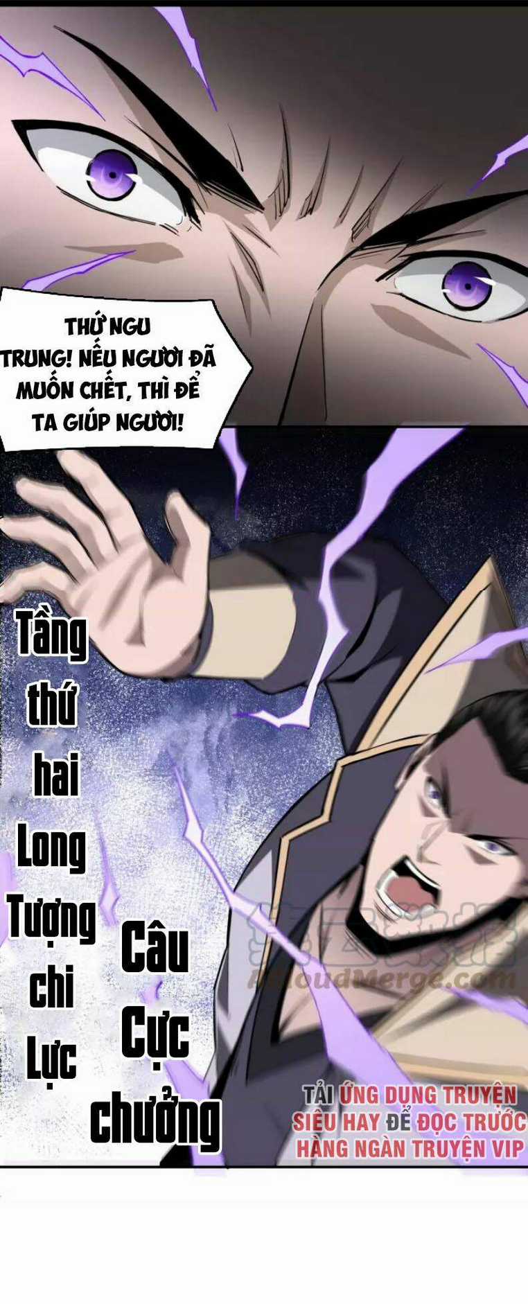 Tối Cường Phản Phái Hệ Thống Chapter 47 trang 30