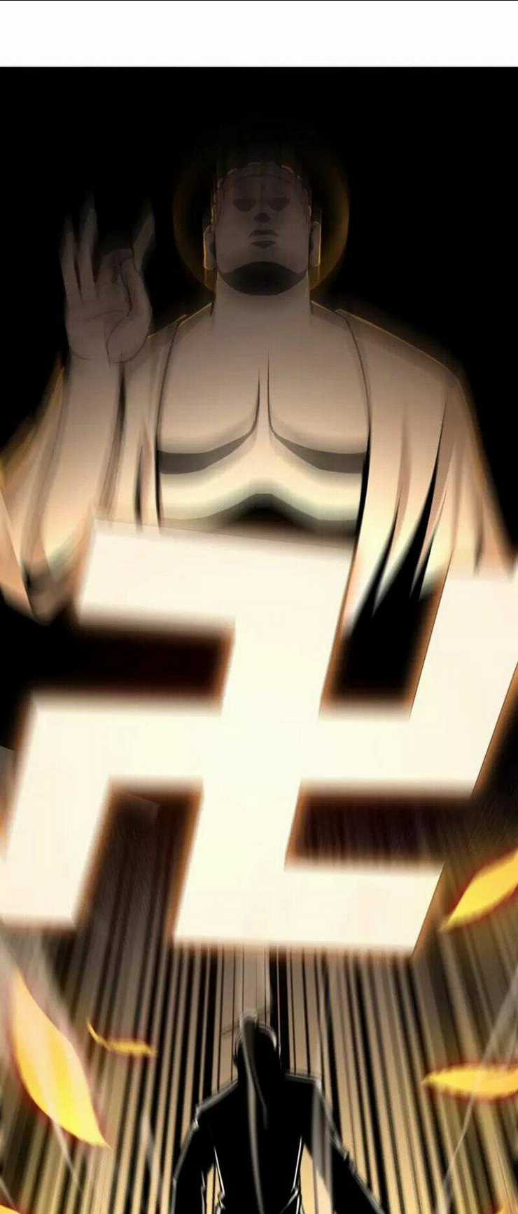 Tối Cường Phản Phái Hệ Thống Chapter 48 trang 8