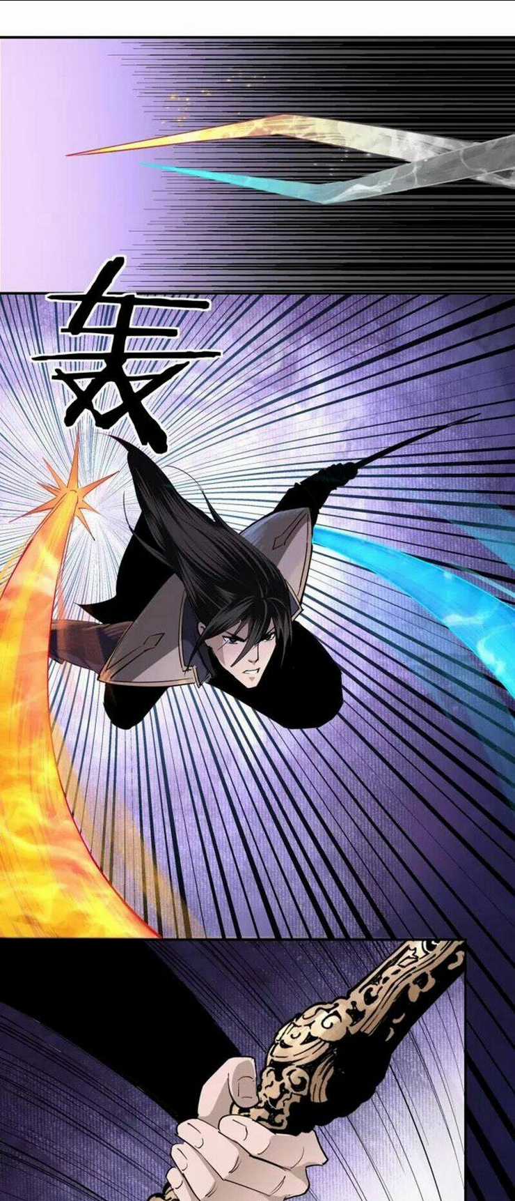 Tối Cường Phản Phái Hệ Thống Chapter 49 trang 13