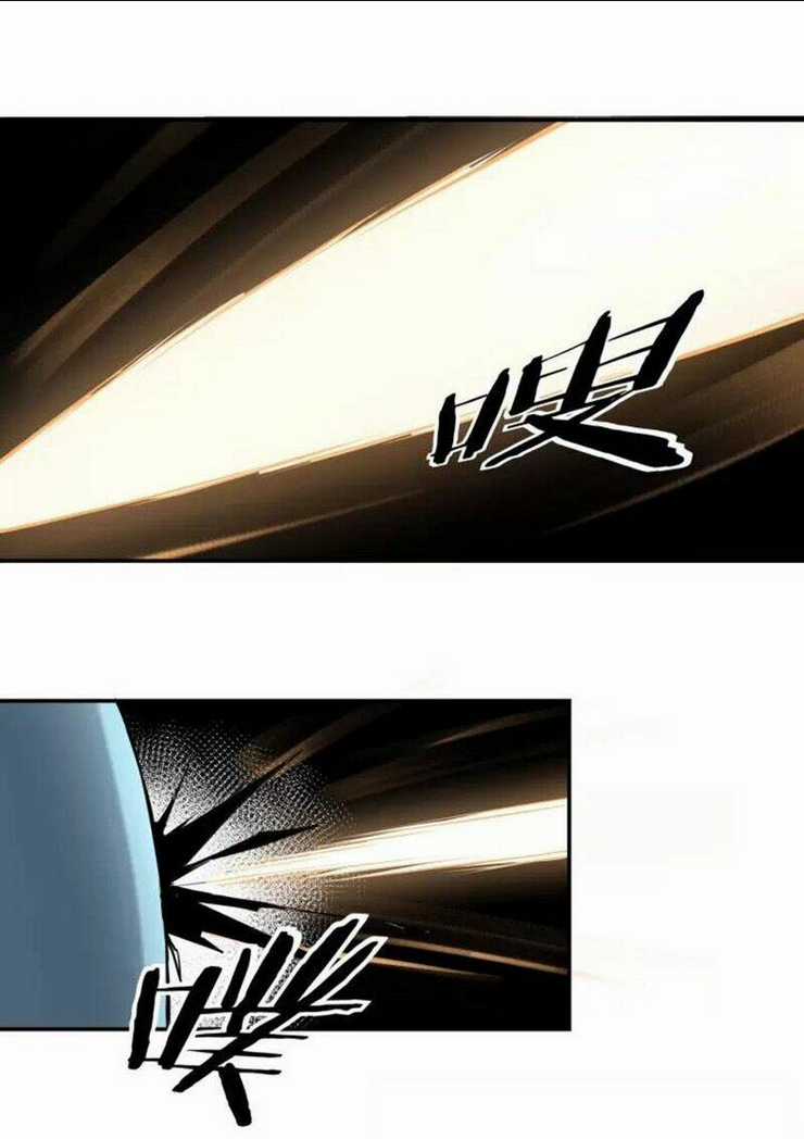 Tối Cường Phản Phái Hệ Thống Chapter 49 trang 24