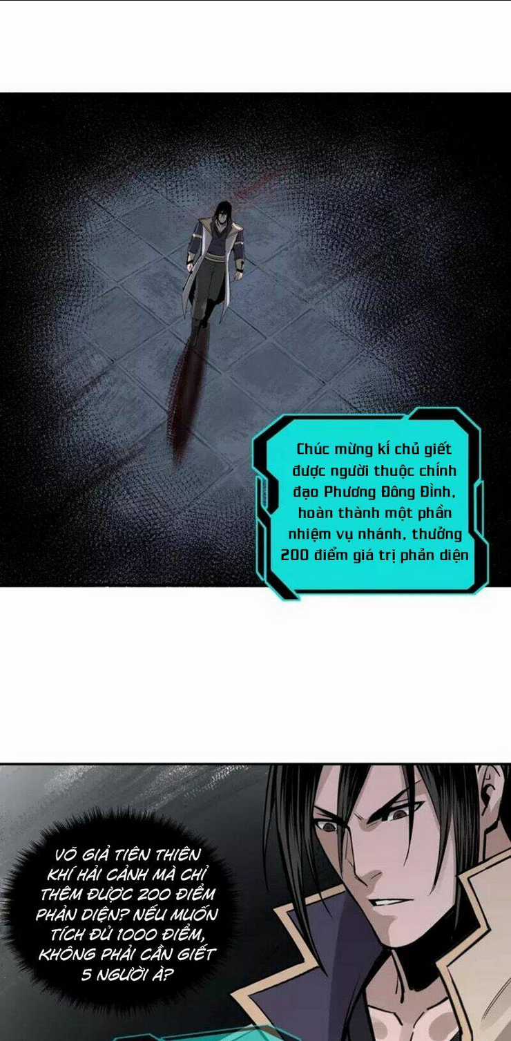 Tối Cường Phản Phái Hệ Thống Chapter 49 trang 28