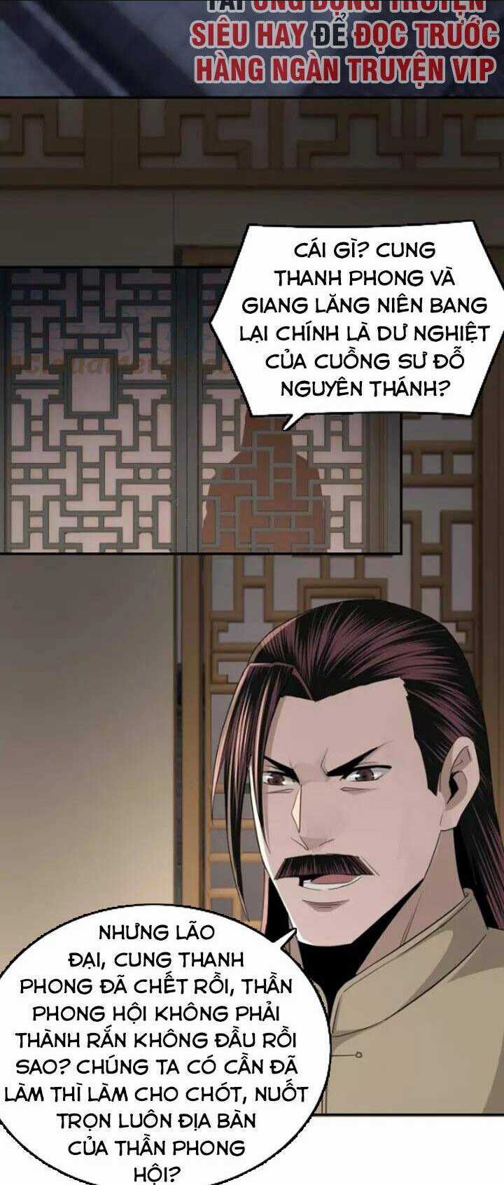 Tối Cường Phản Phái Hệ Thống Chapter 50 trang 23