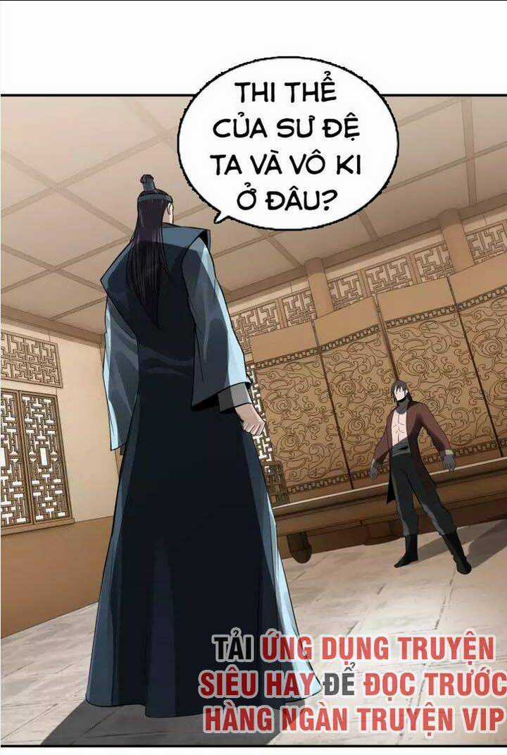 Tối Cường Phản Phái Hệ Thống Chapter 51 trang 4
