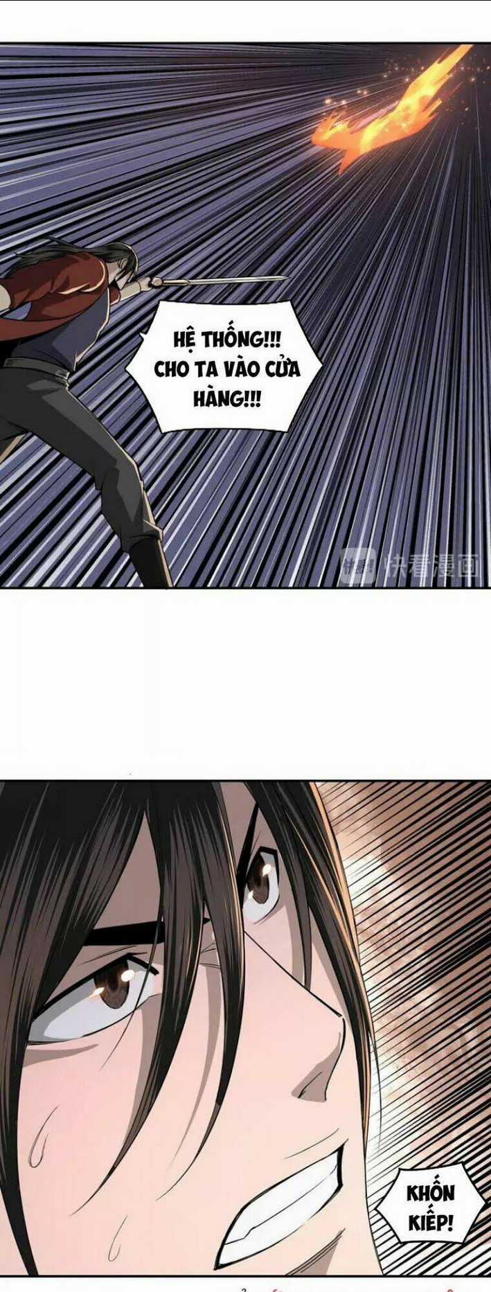 Tối Cường Phản Phái Hệ Thống Chapter 54 trang 11