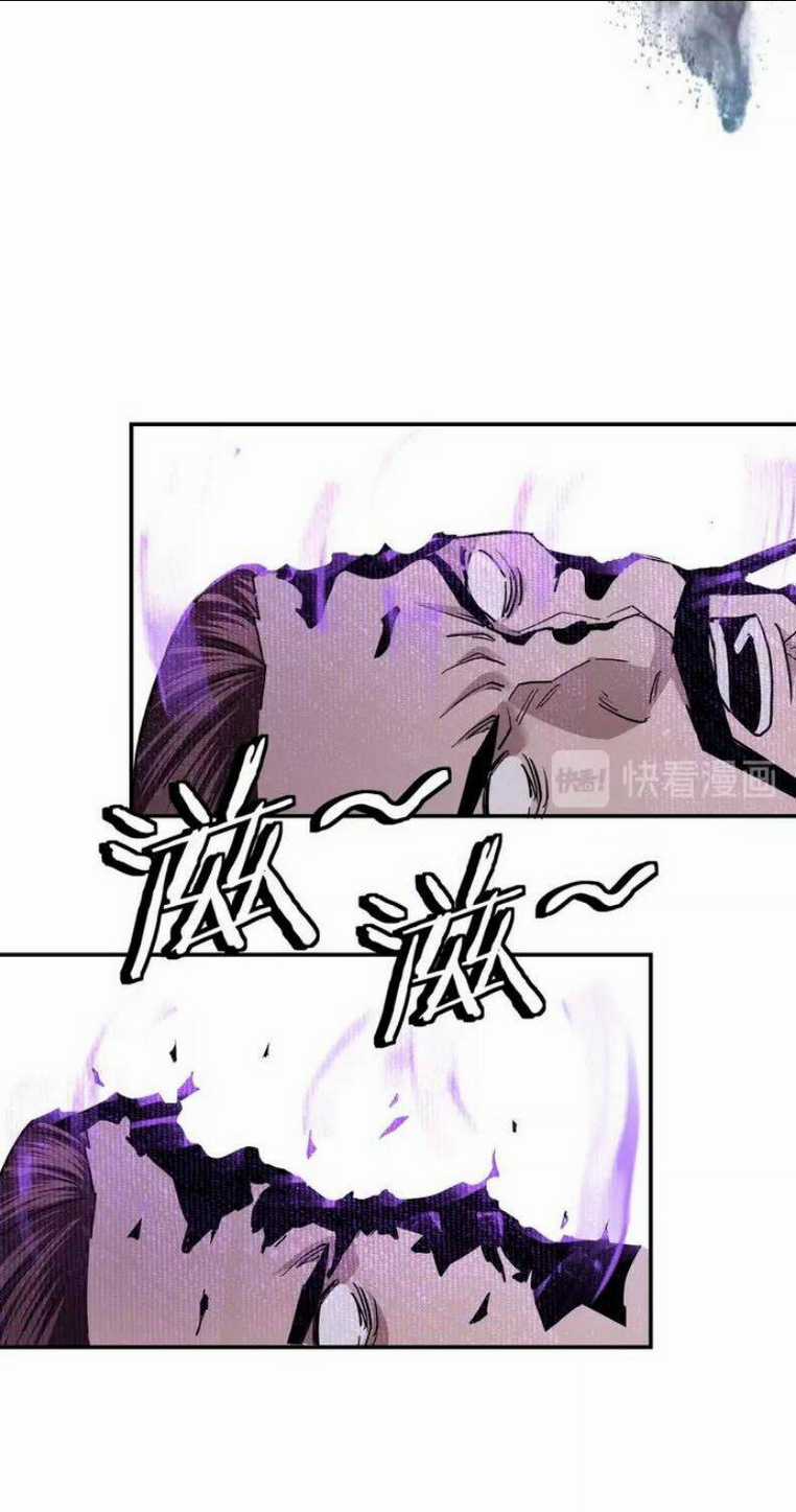 Tối Cường Phản Phái Hệ Thống Chapter 55 trang 38