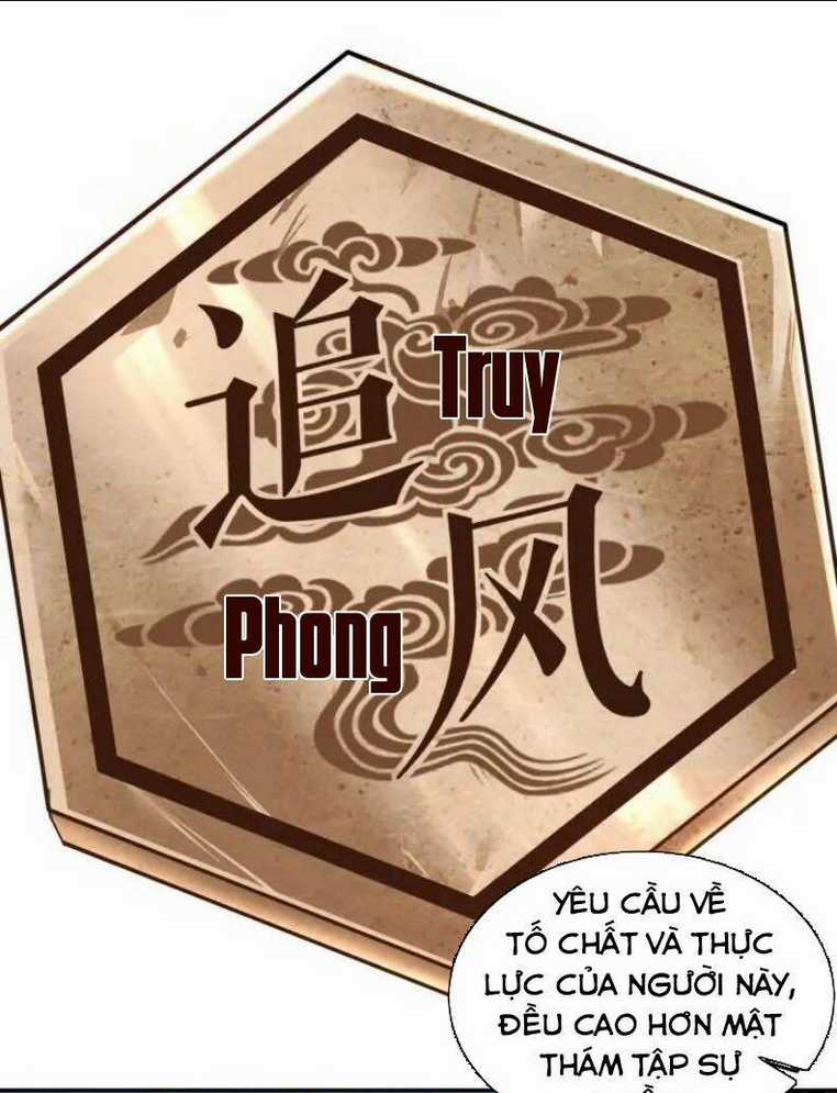 Tối Cường Phản Phái Hệ Thống Chapter 56 trang 12