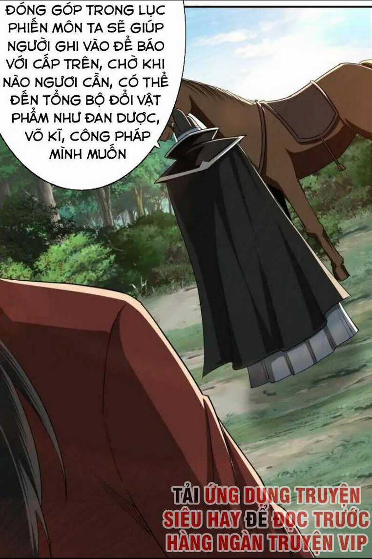 Tối Cường Phản Phái Hệ Thống Chapter 56 trang 19