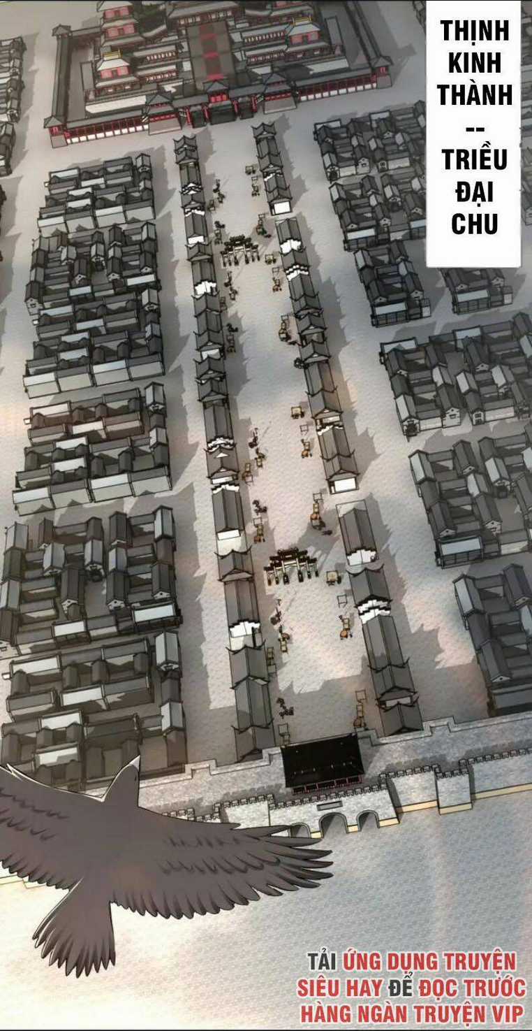 Tối Cường Phản Phái Hệ Thống Chapter 56 trang 23