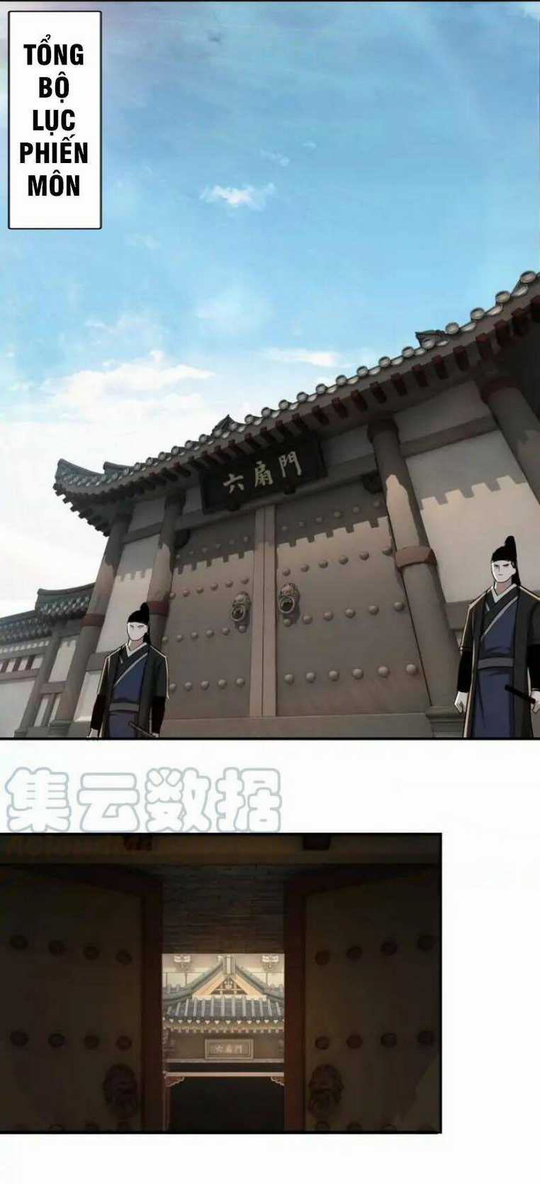 Tối Cường Phản Phái Hệ Thống Chapter 56 trang 24