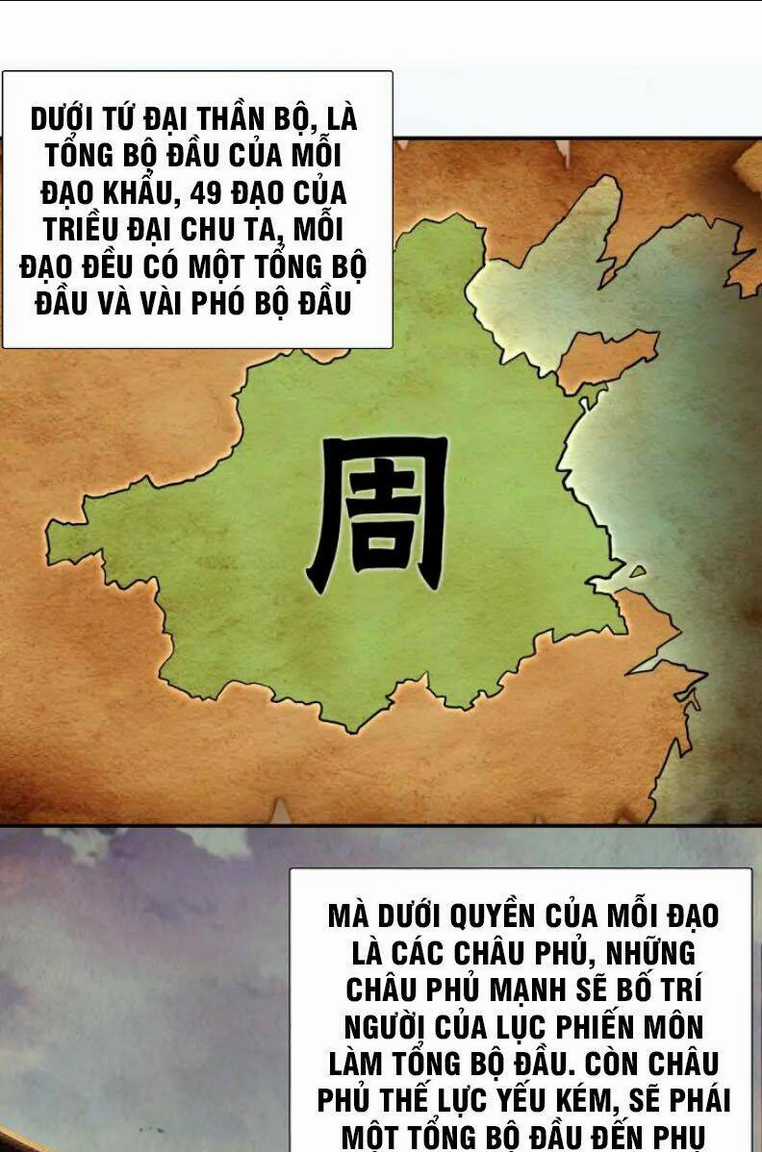 Tối Cường Phản Phái Hệ Thống Chapter 56 trang 5