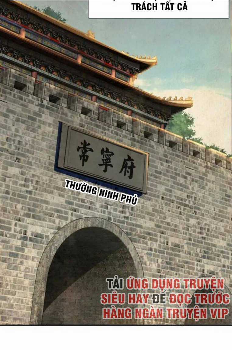 Tối Cường Phản Phái Hệ Thống Chapter 56 trang 6