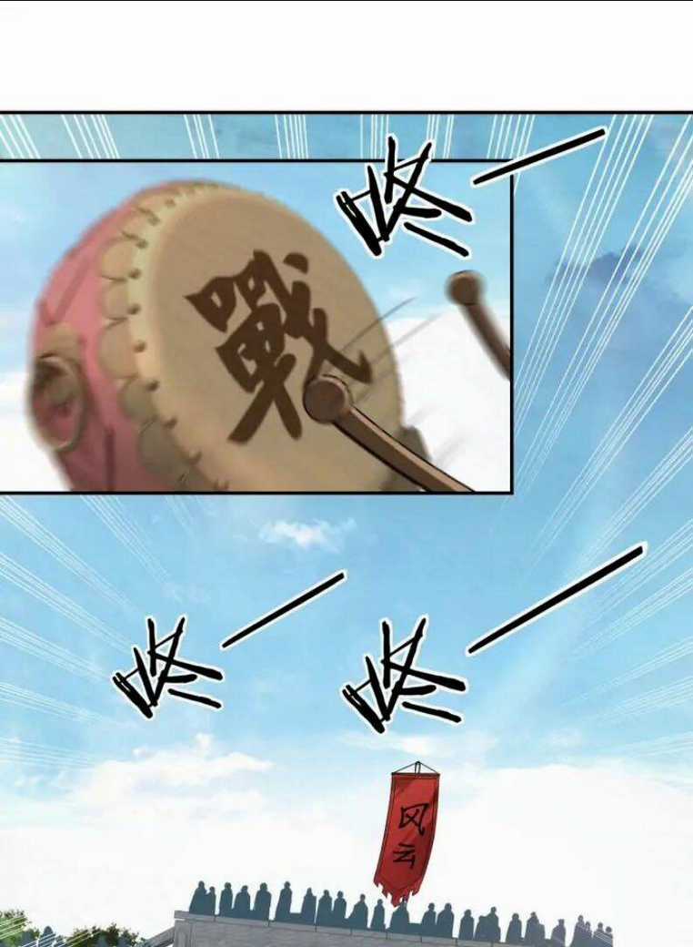 Tối Cường Phản Phái Hệ Thống Chapter 58 trang 34