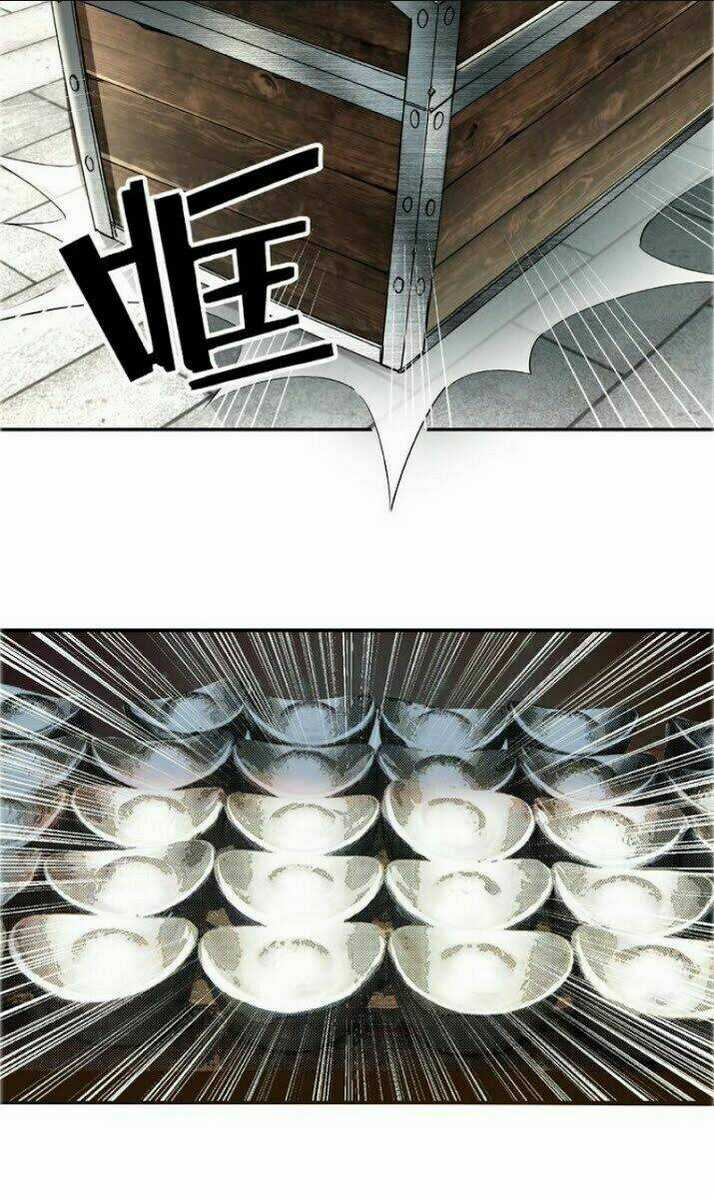 Tối Cường Phản Phái Hệ Thống Chapter 6 trang 17