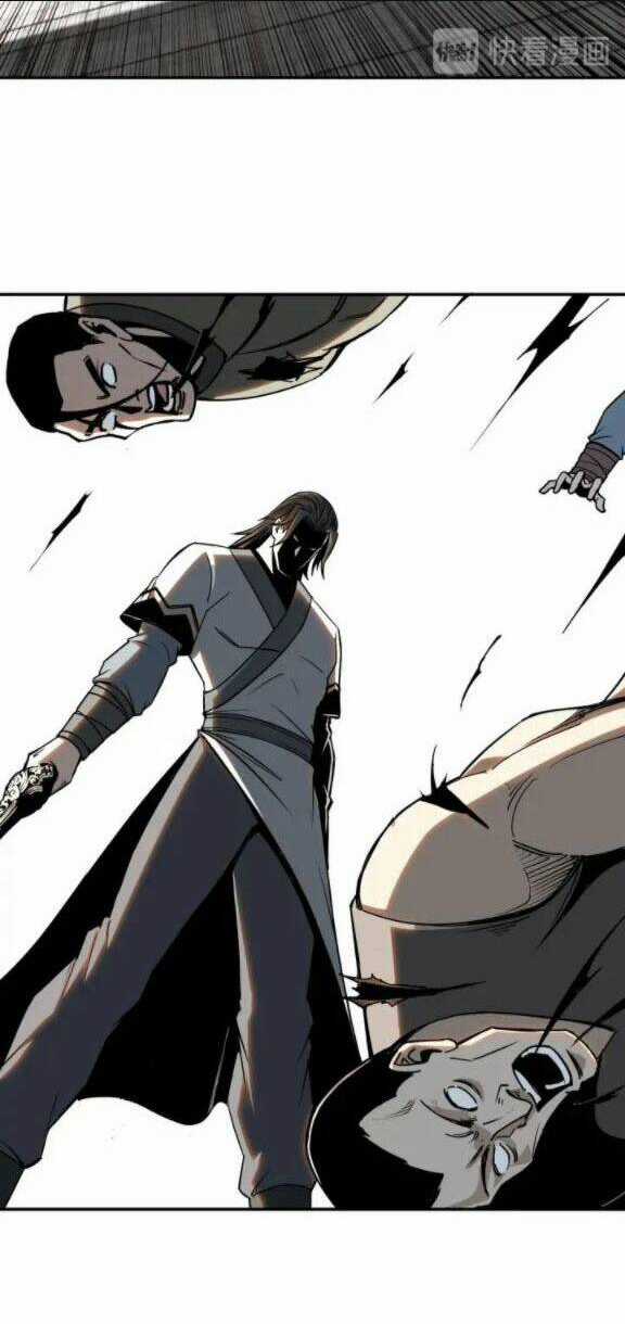 Tối Cường Phản Phái Hệ Thống Chapter 60 trang 25