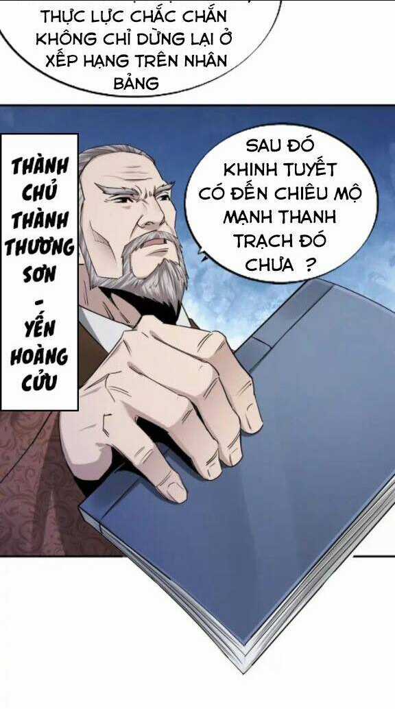 Tối Cường Phản Phái Hệ Thống Chapter 61 trang 23