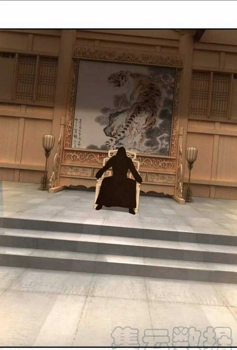 Tối Cường Phản Phái Hệ Thống Chapter 63 trang 28