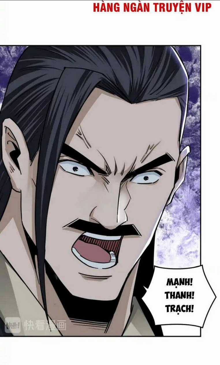 Tối Cường Phản Phái Hệ Thống Chapter 63 trang 3