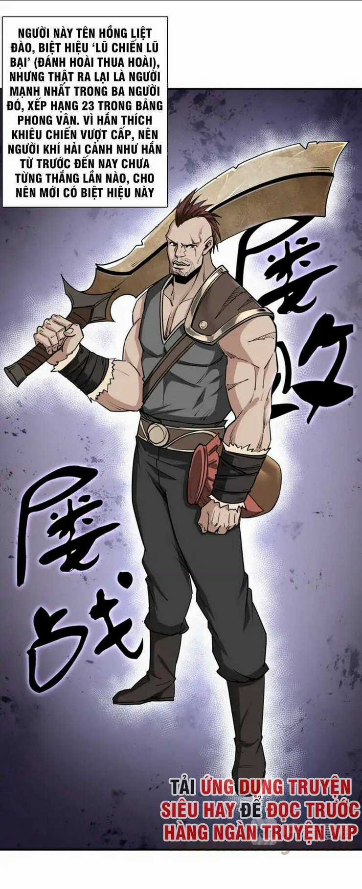 Tối Cường Phản Phái Hệ Thống Chapter 64 trang 33