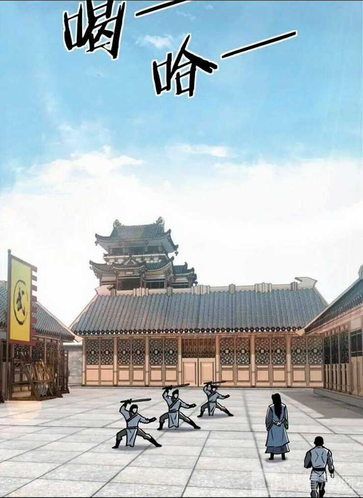 Tối Cường Phản Phái Hệ Thống Chapter 64 trang 44