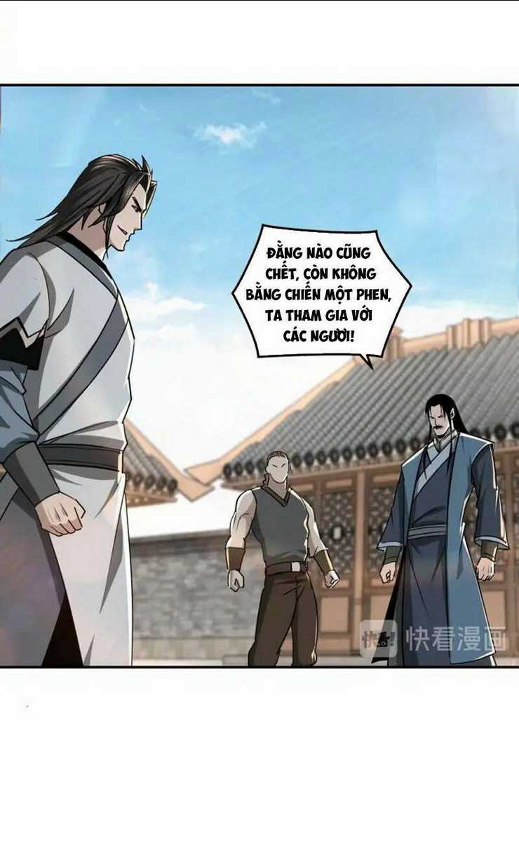 Tối Cường Phản Phái Hệ Thống Chapter 65 trang 17