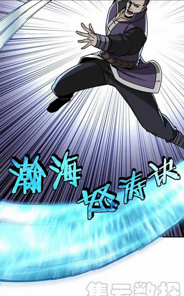 Tối Cường Phản Phái Hệ Thống Chapter 67 trang 55