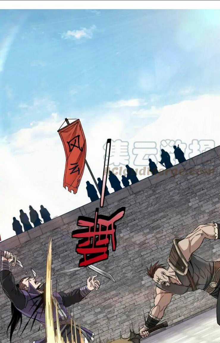 Tối Cường Phản Phái Hệ Thống Chapter 68 trang 1