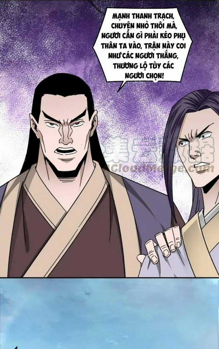 Tối Cường Phản Phái Hệ Thống Chapter 68 trang 20