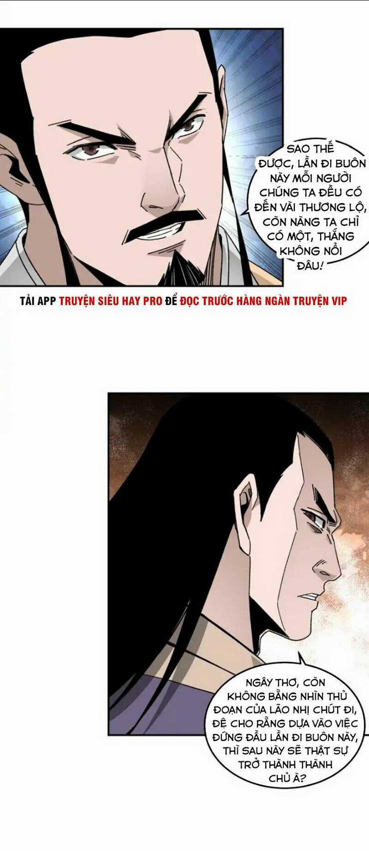 Tối Cường Phản Phái Hệ Thống Chapter 68 trang 39