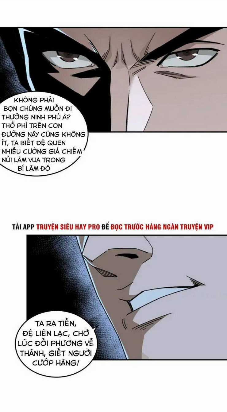 Tối Cường Phản Phái Hệ Thống Chapter 68 trang 42