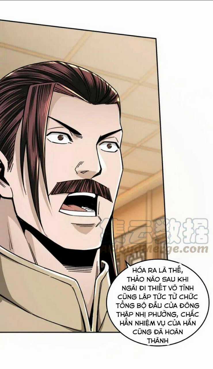 Tối Cường Phản Phái Hệ Thống Chapter 69 trang 11