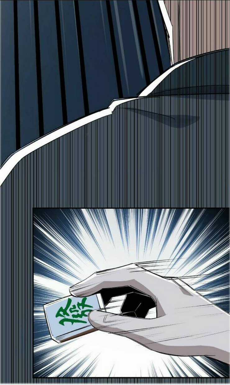 Tối Cường Phản Phái Hệ Thống Chapter 7 trang 71