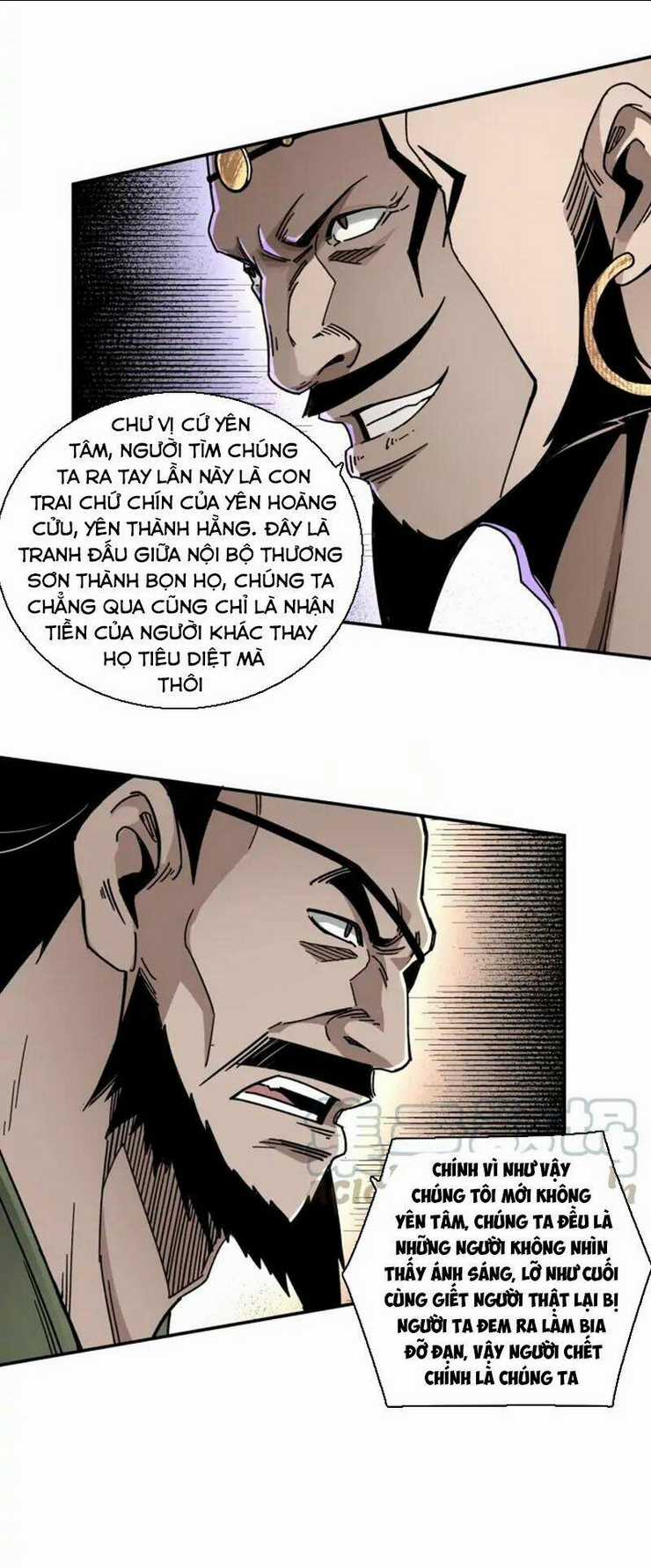 Tối Cường Phản Phái Hệ Thống Chapter 70 trang 12