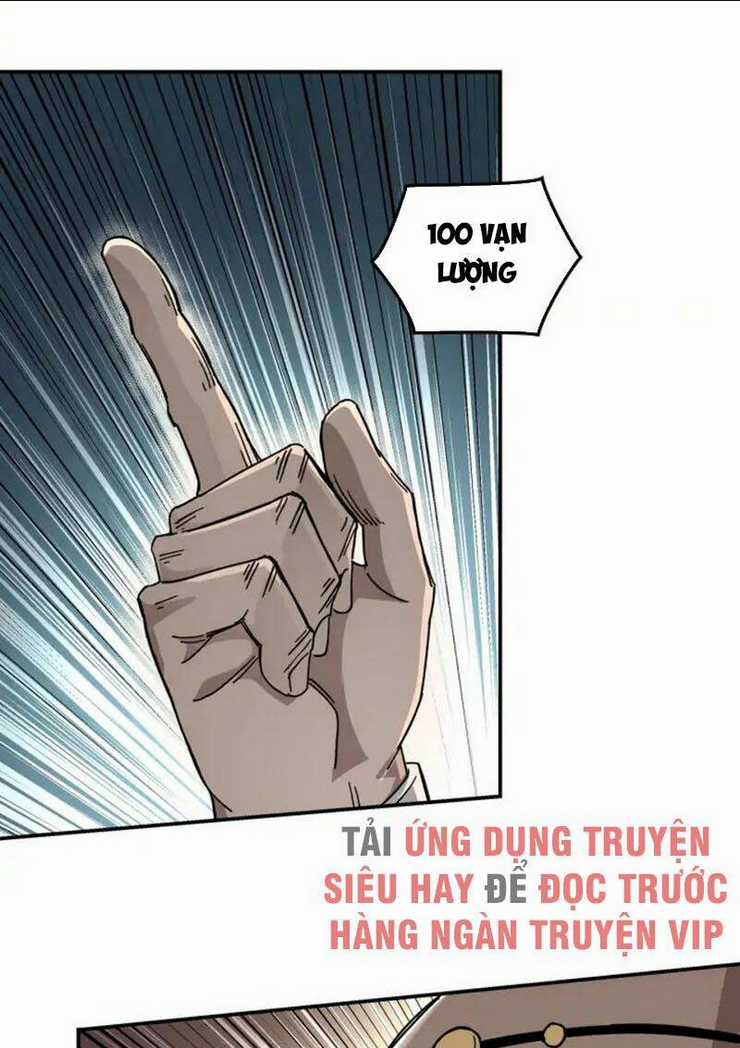 Tối Cường Phản Phái Hệ Thống Chapter 70 trang 32