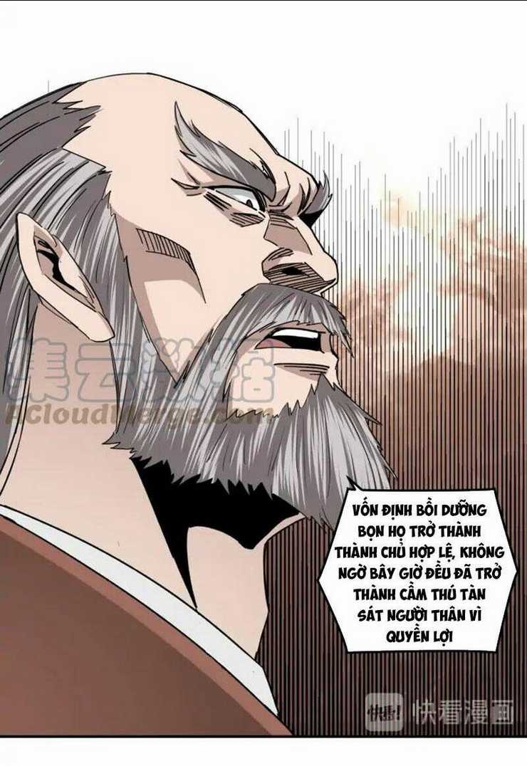 Tối Cường Phản Phái Hệ Thống Chapter 71 trang 26